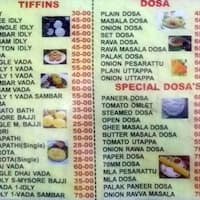 Chutneys Near Me Himayat Nagar ~ news word